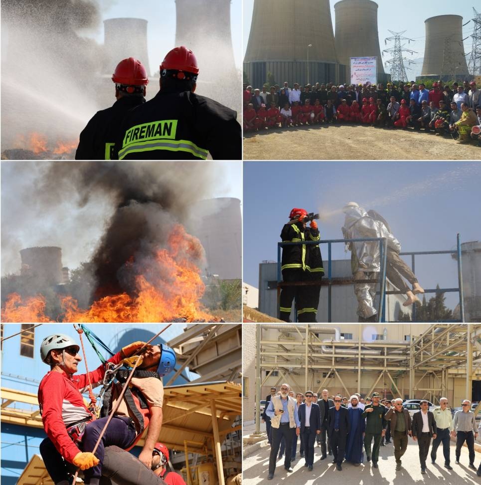 شرکت نیروگاه برق کازرون